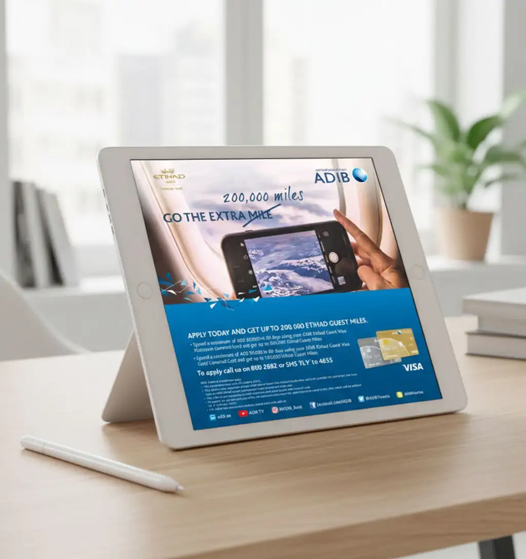 Abu Dhabi Islamic Bank Image