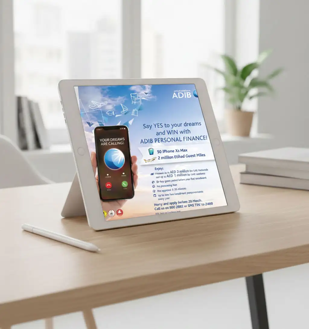 Abu Dhabi Islamic Bank Image