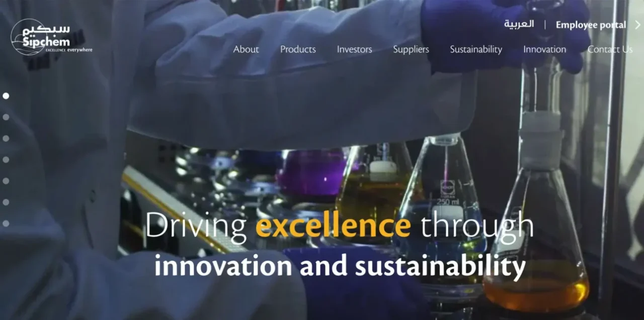 Sipchem Project Image